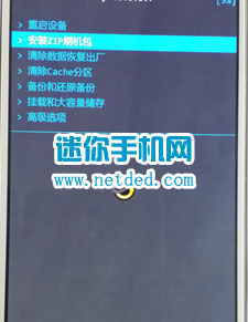 ����8730Lˢ���̳̺ͷ�������recoveryˢ����