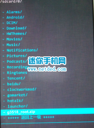 ����g3518��ȡroot�Ľ̳̺ͷ���