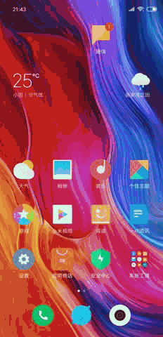С8̫ ιر