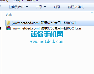 ����S750��root�̳̺ͷ���