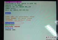 ϸ htc one xlװˢrecovery̳
