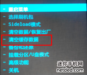����S898tˢ���̳�