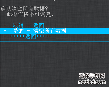 ��Ϊc8813dq��ˢˢ���̳�
