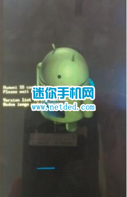 ��ҫ3C 4G��ٷ�ϵͳ�����̳��뷽��