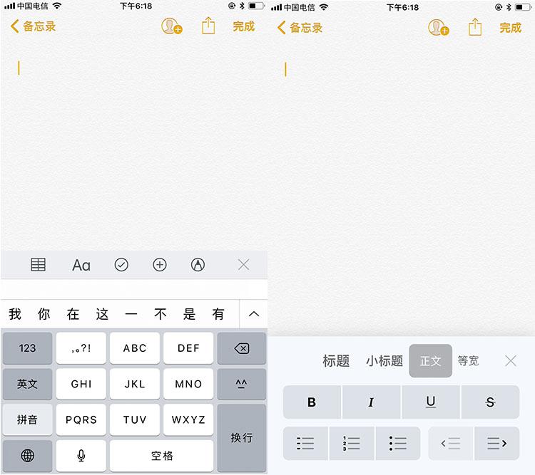 iPhoneܱ йע
