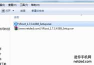 G3509 root̳һroot