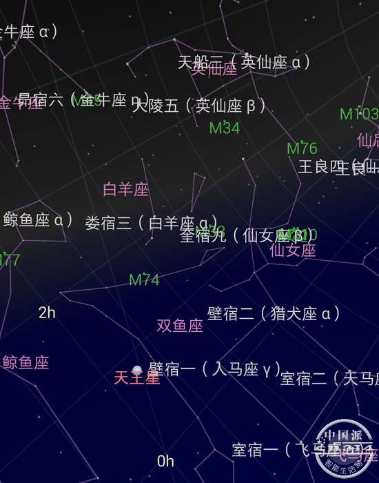 moon_service_four.jpg