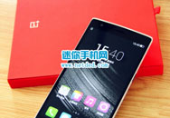 һֻOnePlus One ޷OTAô