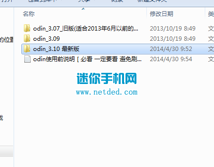 ����i9502ˢrecovery�̳̺ͷ��������İ棩