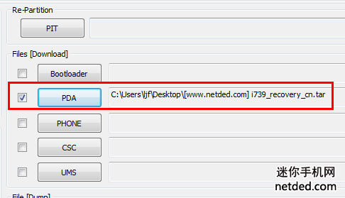 ����i739ˢrecovery�Ľ̳�