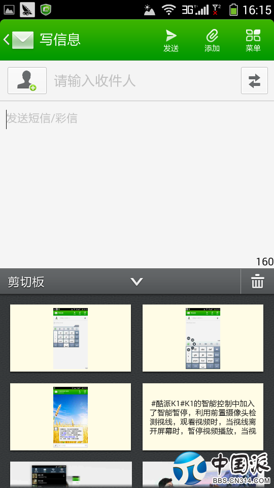 161709w6p9x0itxntn8vub.png