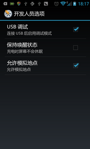 ����A698Tһ��ROOT�̳�