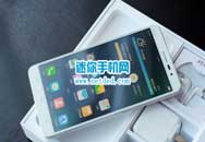 զ vivo Xplay3SOTA߸ϵͳ