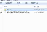 ΪAscend G718 ٷ̼ϵͳ̳