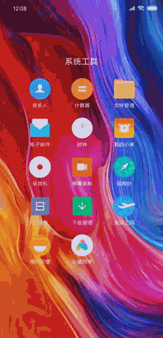С8̫ ιر