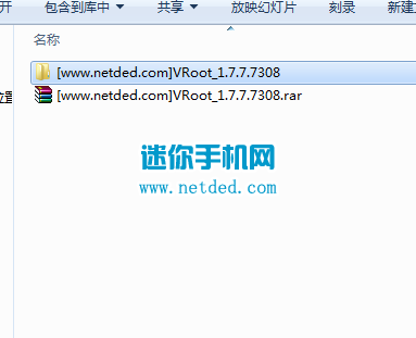 ��Ϊ��ҫ3C 4G��root�̳��뷽����һ��������
