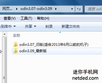 ����i739ˢrecovery�Ľ̳�