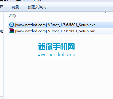��ϸ��TCL S960 root�̳̣�ͼ�ģ�