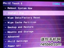 ��ϸ������i9500 4.4 root�̳�