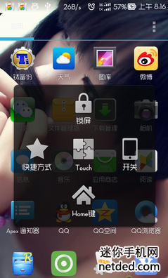 ��Ϊc8813q��Щϵͳ��������ɾ����