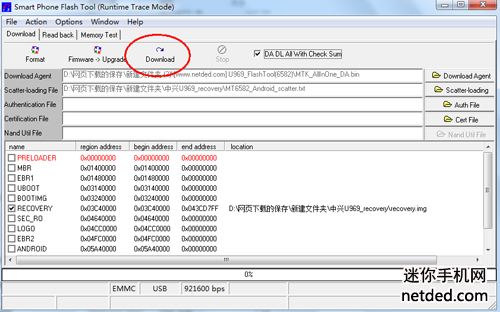 ����U969ˢrecovery�Ľ̳�
