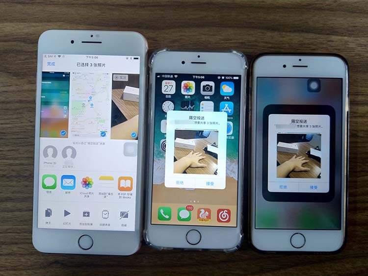 �����ݸ��� iPhone����Ͷ�͹������ô��