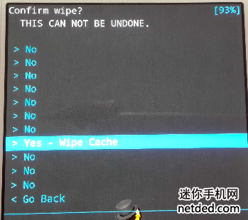 中兴N798卡刷刷机教程