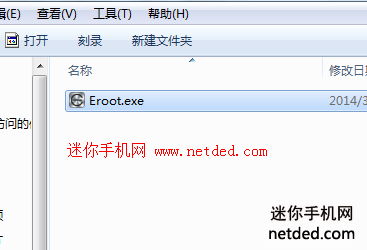 ������vivo Xplay3S root�̳̣�һ��root��