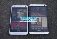 HTC 601e m4 One Mini שô