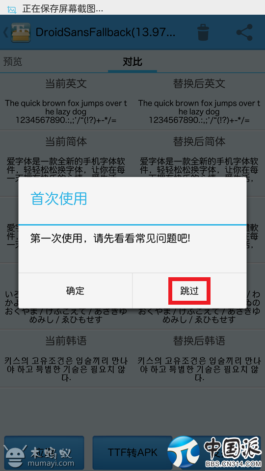 145320h259zmb018mm0j8s.png