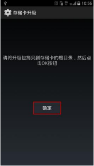 ����G718C����2 4G��ٷ�ϵͳ�������½̳̣������ٷ�����