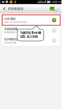 ����S850t��ô����usb����