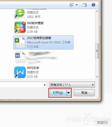 ͼƬ7.jpg