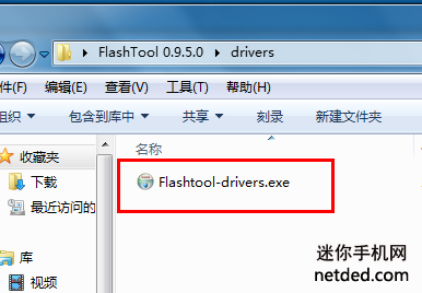 ����s39hˢ���̳̣�ǿˢ�ٷ�ftf�̼� �ɾ�ש��
