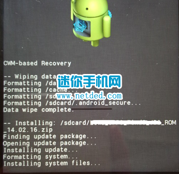 ����A390t��ˢˢ���̳̣���recoveryˢ����������