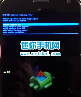 Ħ������MOTO X Phone��ô����fastboot��recoveryģʽ