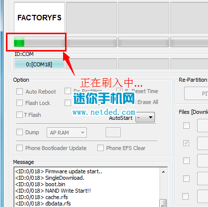 ����i9502ˢrecovery�̳̺ͷ��������İ棩