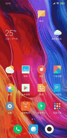 С8̫ ιر