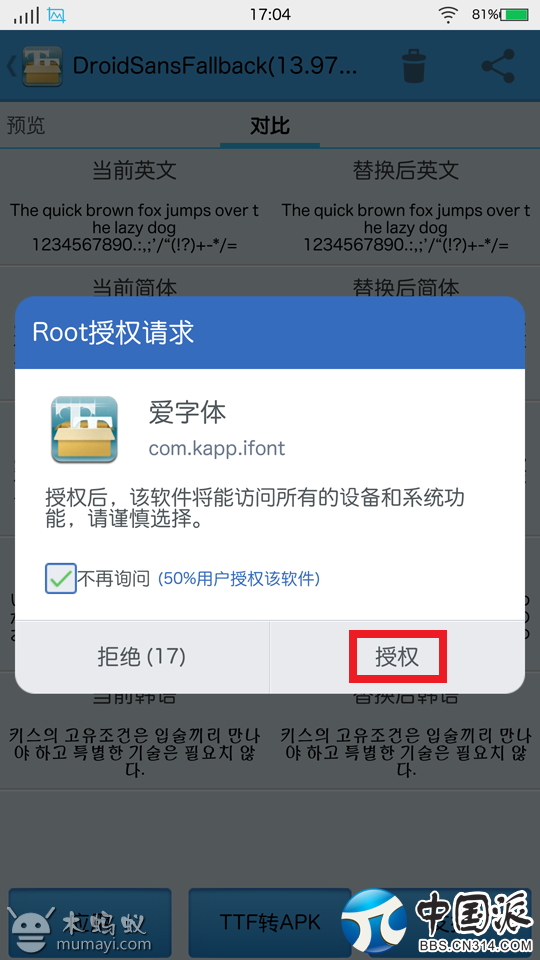 145322lo9y440y7qb4bhfv.png