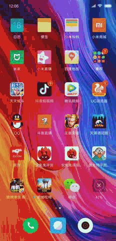 С8̫ ιر