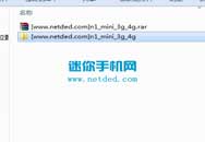 OPPO N1 miniƶô֧ͨ3G4G