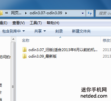 ����i9200ˢ��recovery�Ľ̳�