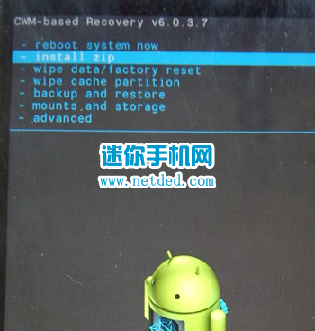 ����A390t��ˢˢ���̳̣���recoveryˢ����������