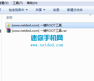 ����Nubia X6 root�̳��뷽����ͼ�ģ�
