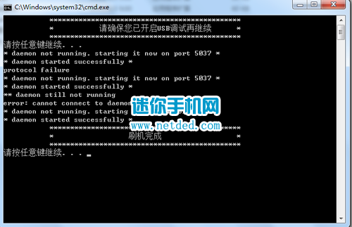 ����A390tˢrecovery�Ľ̳̺ͷ���