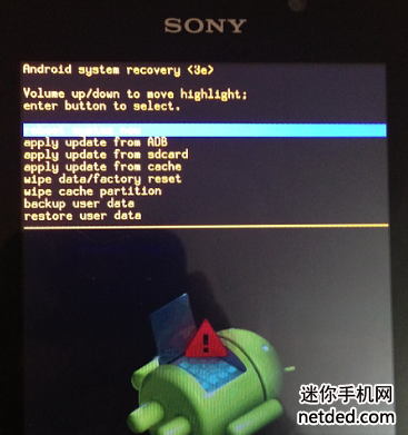 ����S39h��ô��recovery˫��ָ���������