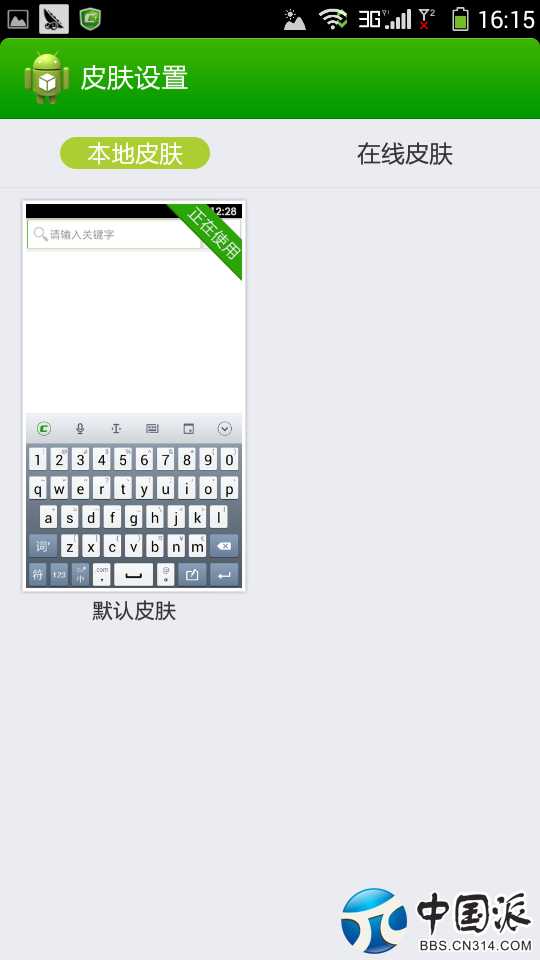 161709eed4465n65ww0wrn.png