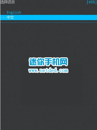 lg g3��ˢˢ���̳̣���recoveryˢ����������