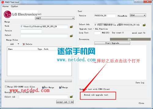 lg g3ˢ���̳̣���ˢ�ٷ�kdzϵͳ�� �ɾ�ש�ã�