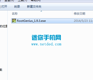 ��Ϊ��ҫ3X�����root�̳��뷽����ͼ�ģ�